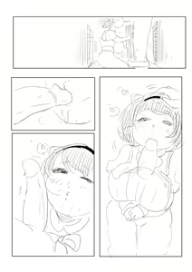 Page 856 of Bountiful Draph Gallery 5 - preview thumbnail
