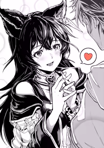Page 1075 of Beautiful Erune Gallery 4 ( Granblue Fantasy )  7-7-2026 - preview thumbnail