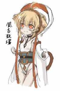 Page 1120 of Beautiful Erune Gallery 4 ( Granblue Fantasy )  7-7-2026 - preview thumbnail