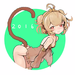Page 1129 of Beautiful Erune Gallery 4 ( Granblue Fantasy )  7-7-2026 - preview thumbnail