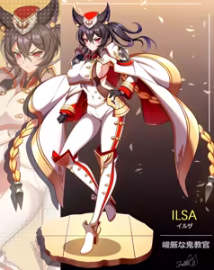 Page 1167 of Beautiful Erune Gallery 4 ( Granblue Fantasy )  7-7-2026 - preview thumbnail