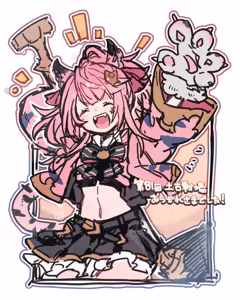 Page 1186 of Beautiful Erune Gallery 4 ( Granblue Fantasy )  7-7-2026 - preview thumbnail