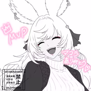 Page 1187 of Beautiful Erune Gallery 4 ( Granblue Fantasy )  7-7-2026 - preview thumbnail