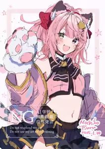 Page 1189 of Beautiful Erune Gallery 4 ( Granblue Fantasy )  7-7-2026 - preview thumbnail