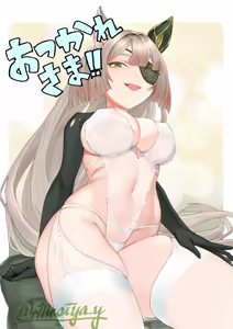 Page 1215 of Beautiful Erune Gallery 4 ( Granblue Fantasy )  7-7-2026 - preview thumbnail