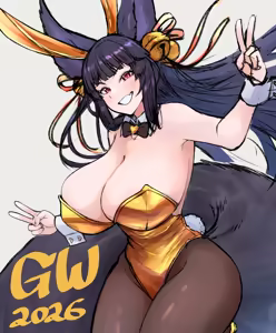 Page 1221 of Beautiful Erune Gallery 4 ( Granblue Fantasy )  7-7-2026 - preview thumbnail