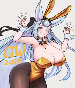 Page 1232 of Beautiful Erune Gallery 4 ( Granblue Fantasy )  7-7-2026 - preview thumbnail