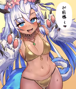 Page 1248 of Beautiful Erune Gallery 4 ( Granblue Fantasy )  7-7-2026 - preview thumbnail