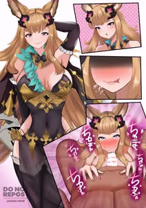 Page 1253 of Beautiful Erune Gallery 4 ( Granblue Fantasy )  7-7-2026 - preview thumbnail