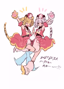 Page 1275 of Beautiful Erune Gallery 4 ( Granblue Fantasy )  7-7-2026 - preview thumbnail