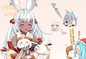 Page 200 of Beautiful Erune Gallery 4 ( Granblue Fantasy )  7-7-2026 - preview thumbnail