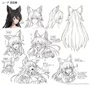 Page 218 of Beautiful Erune Gallery 4 ( Granblue Fantasy )  7-7-2026 - preview thumbnail