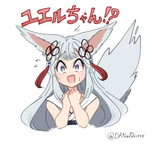 Page 243 of Beautiful Erune Gallery 4 ( Granblue Fantasy )  7-7-2026 - preview thumbnail