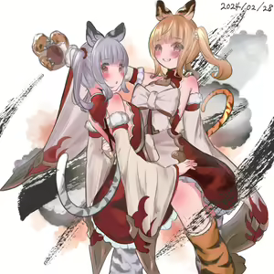 Page 300 of Beautiful Erune Gallery 4 ( Granblue Fantasy )  7-7-2026 - preview thumbnail