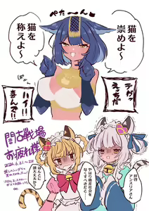 Page 536 of Beautiful Erune Gallery 4 ( Granblue Fantasy )  7-7-2026 - preview thumbnail