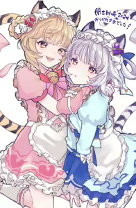 Page 538 of Beautiful Erune Gallery 4 ( Granblue Fantasy )  7-7-2026 - preview thumbnail