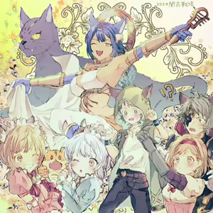Page 541 of Beautiful Erune Gallery 4 ( Granblue Fantasy )  7-7-2026 - preview thumbnail