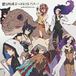 Page 542 of Beautiful Erune Gallery 4 ( Granblue Fantasy )  7-7-2026 - preview thumbnail