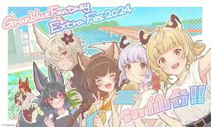 Page 623 of Beautiful Erune Gallery 4 ( Granblue Fantasy )  7-7-2026 - preview thumbnail