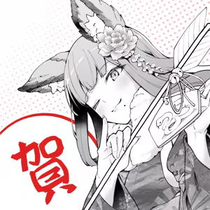 Page 772 of Beautiful Erune Gallery 4 ( Granblue Fantasy )  7-7-2026 - preview thumbnail
