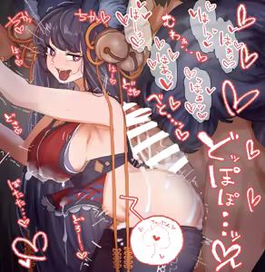 Page 832 of Beautiful Erune Gallery 4 ( Granblue Fantasy )  7-7-2026 - preview thumbnail