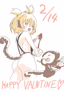 Page 851 of Beautiful Erune Gallery 4 ( Granblue Fantasy )  7-7-2026 - preview thumbnail