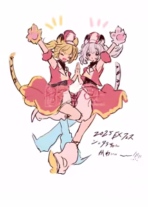 Page 916 of Beautiful Erune Gallery 4 ( Granblue Fantasy )  7-7-2026 - preview thumbnail