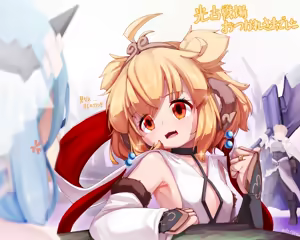 Page 924 of Beautiful Erune Gallery 4 ( Granblue Fantasy )  7-7-2026 - preview thumbnail