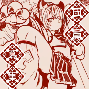 Page 944 of Beautiful Erune Gallery 4 ( Granblue Fantasy )  7-7-2026 - preview thumbnail