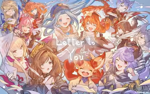 Page 984 of Beautiful Erune Gallery 4 ( Granblue Fantasy )  7-7-2026 - preview thumbnail