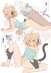 Page 989 of Beautiful Erune Gallery 4 ( Granblue Fantasy )  7-7-2026 - preview thumbnail
