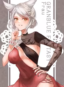 Page 996 of Beautiful Erune Gallery 4 ( Granblue Fantasy )  7-7-2026 - preview thumbnail