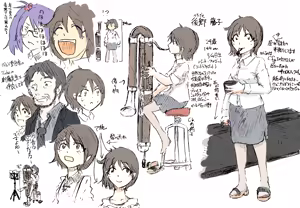 Page 1078 of 穀物の雨が降る、土砂降りの雨が - preview thumbnail