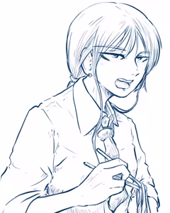 Page 208 of 穀物の雨が降る、土砂降りの雨が - preview thumbnail