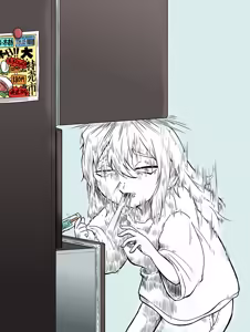 Page 250 of 穀物の雨が降る、土砂降りの雨が - preview thumbnail