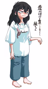 Page 254 of 穀物の雨が降る、土砂降りの雨が - preview thumbnail
