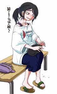 Page 256 of 穀物の雨が降る、土砂降りの雨が - preview thumbnail