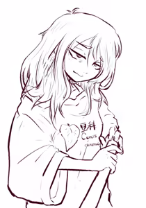 Page 261 of 穀物の雨が降る、土砂降りの雨が - preview thumbnail