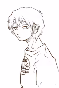 Page 268 of 穀物の雨が降る、土砂降りの雨が - preview thumbnail