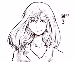 Page 272 of 穀物の雨が降る、土砂降りの雨が - preview thumbnail