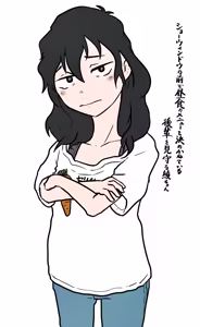 Page 322 of 穀物の雨が降る、土砂降りの雨が - preview thumbnail