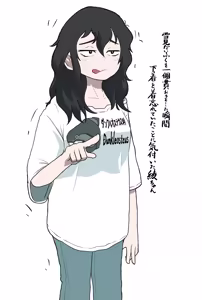 Page 334 of 穀物の雨が降る、土砂降りの雨が - preview thumbnail