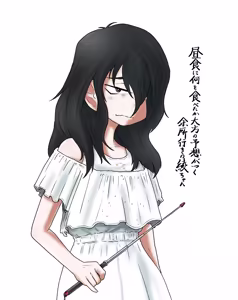 Page 341 of 穀物の雨が降る、土砂降りの雨が - preview thumbnail