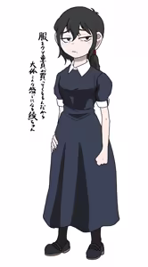 Page 343 of 穀物の雨が降る、土砂降りの雨が - preview thumbnail