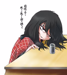 Page 346 of 穀物の雨が降る、土砂降りの雨が - preview thumbnail