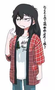 Page 347 of 穀物の雨が降る、土砂降りの雨が - preview thumbnail