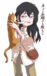 Page 359 of 穀物の雨が降る、土砂降りの雨が - preview thumbnail