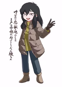 Page 361 of 穀物の雨が降る、土砂降りの雨が - preview thumbnail