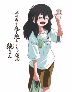 Page 372 of 穀物の雨が降る、土砂降りの雨が - preview thumbnail
