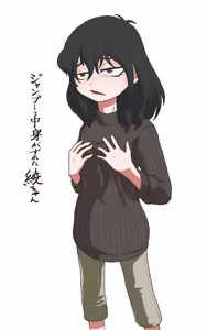 Page 373 of 穀物の雨が降る、土砂降りの雨が - preview thumbnail